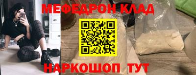 герыч Дубна