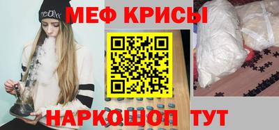 герыч Дубна