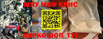 герыч Дубна