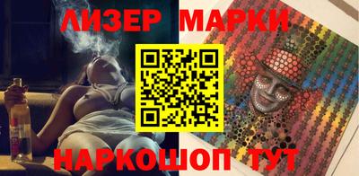 2c-b Донской