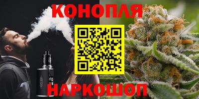 соль ск Донецк