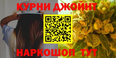 герыч Дубна