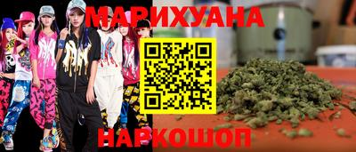 герыч Дубна