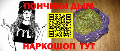 2c-b Донской