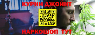 соль ск Донецк