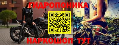 2c-b Донской