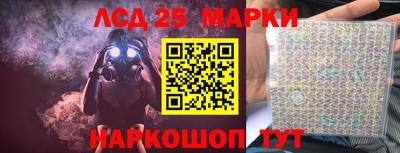 герыч Дубна