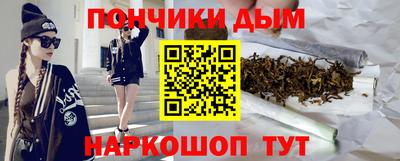 герыч Дубна