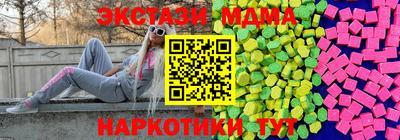 2c-b Донской