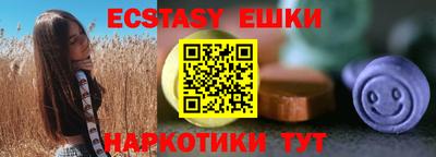 герыч Дубна