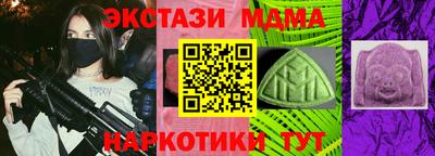 2c-b Донской