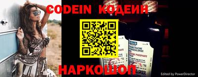 герыч Дубна