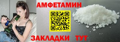 2c-b Донской