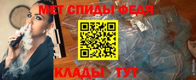 2c-b Донской