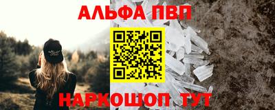 2c-b Донской