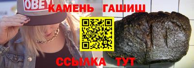 ГАЛЛЮЦИНОГЕННЫЕ ГРИБЫ Ипатово