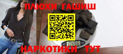 герыч Дубна
