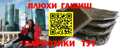 2c-b Донской
