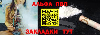 2c-b Донской