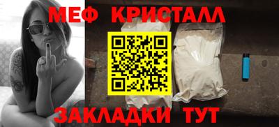 2c-b Донской