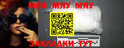 герыч Дубна